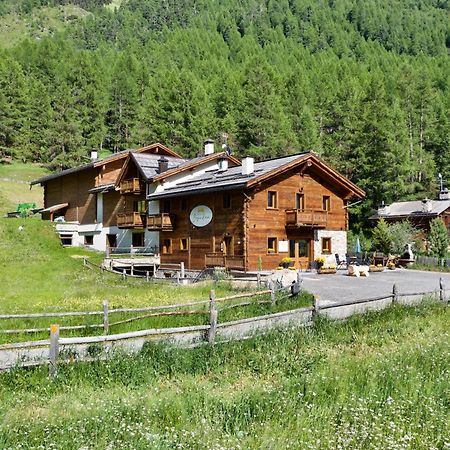 Agriturismo Bosco D'Oro リヴィーニョ エクステリア 写真